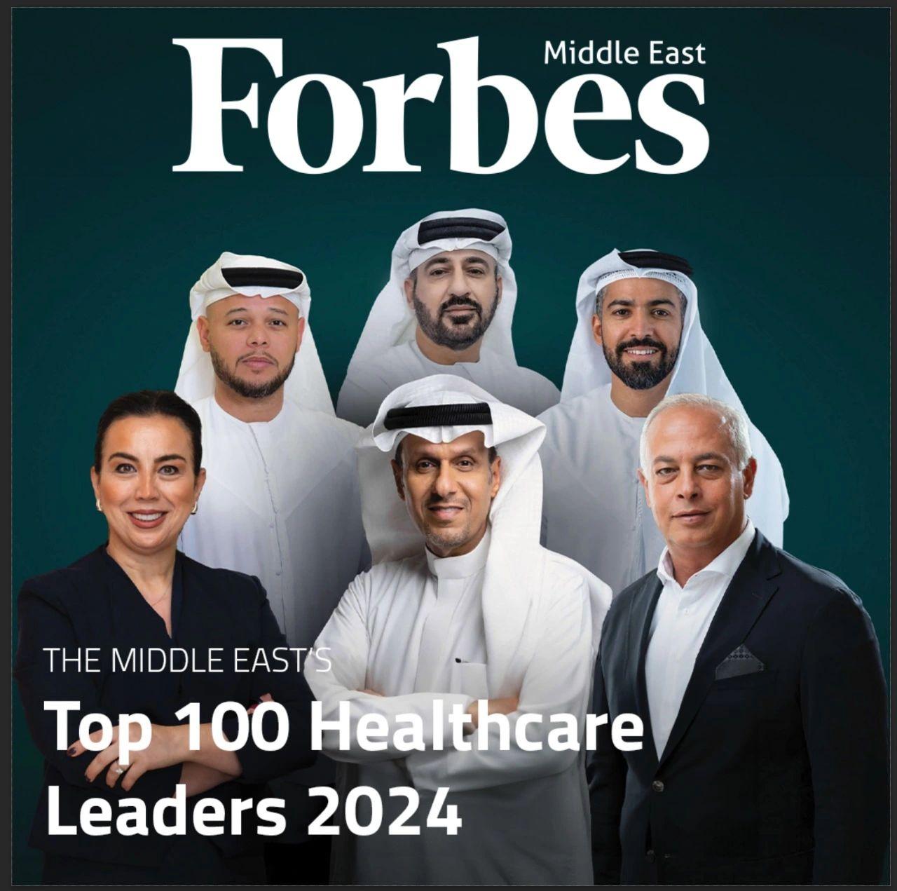 Naser Al Yammahi Healthcare Leaders Ranking